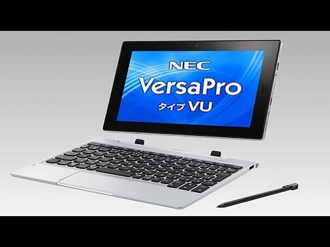 NEC VersaPro VU Windows-планшеті Celeron N4100 процессорын алды