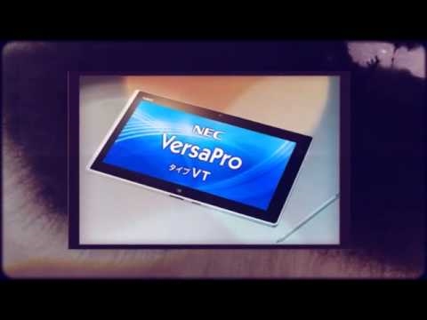 విండోస్-టాబ్లెట్ NEC VersaPro VU సెరారాన్ N4100 ప్రాసెసర్ను పొందింది