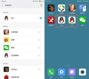 گوشی هوشمند تلفن هوشمند Xiaomi Redmi Note 3 PRO (Kenzo)
